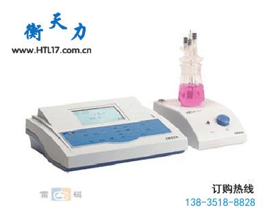 上海雷磁COD-572化学需氧量测定仪安装使用操作视频(图1)