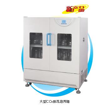 二氧化碳培养箱的使用要求(图1) 二氧化碳培养箱的使用要求(图1)