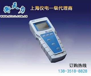 上海雷磁DZB-718型便携式多参数分析仪使用说明书(图1)