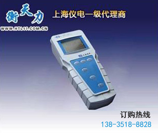 上海雷磁DZB-718型便携式多参数分析仪使用说明书(图1) 上海雷磁DZB-718型便携式多参数分析仪使用说明书(图1)