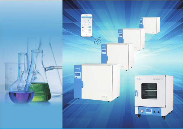 关于上海一恒being品牌及其干燥箱系列产品的相关介绍(图1)