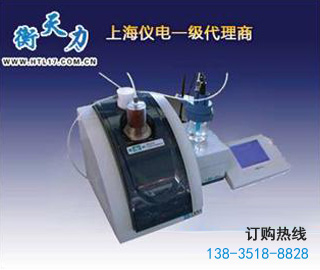 上海雷磁ZDJ-5自动滴定仪使用操作视频(图1)