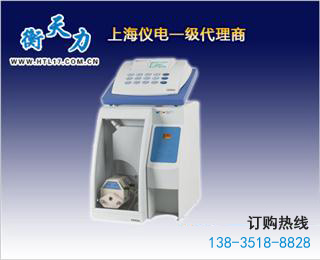 上海雷磁DWS-296氨氮测定仪 上海雷磁DWS-296氨氮测定仪使用操作视频(图1)