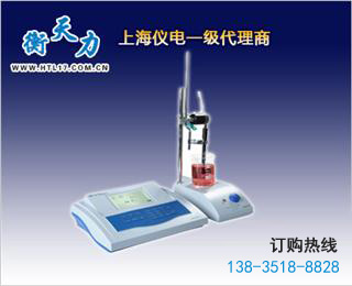 上海雷磁ZD-2自动电位滴定仪使用操作视频(图1)