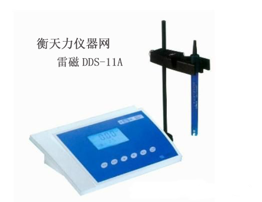 DDS-11A电导率仪