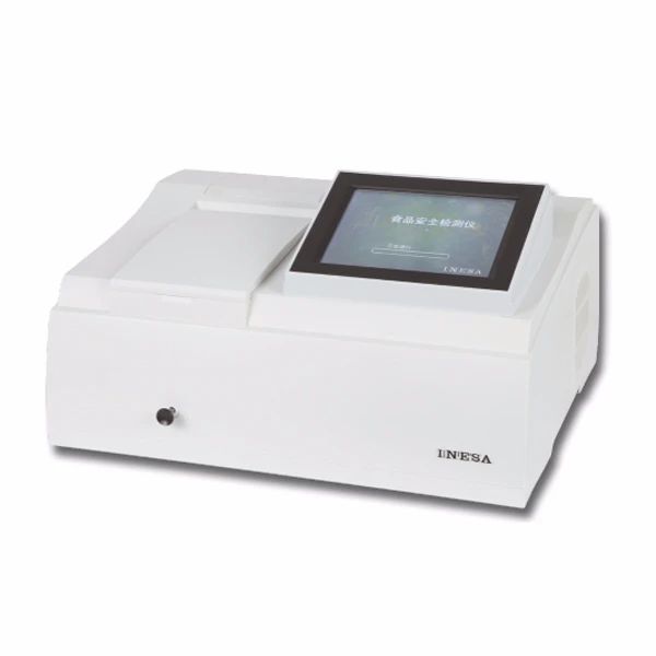 仪电分析930F荧光分光光度计产品介绍(图1)