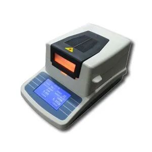 上海菁海DHS-16A电子卤素水分测定仪产品介绍(图1)