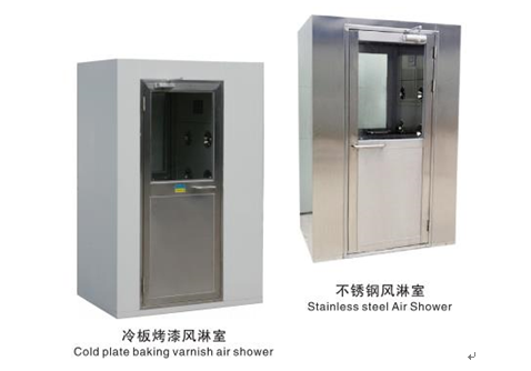 风淋室使用注意事项(图1)