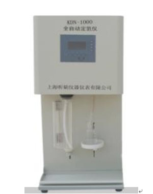 全自动定氮仪的应用和使用注意事项(图1)