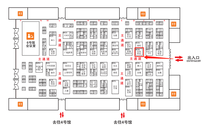 上海仪电科仪邀您共赴第57届中国高等教育博览会(图3)
