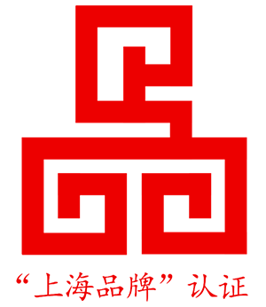 “雷磁” 上海品牌认证产品又添新成员(图2)