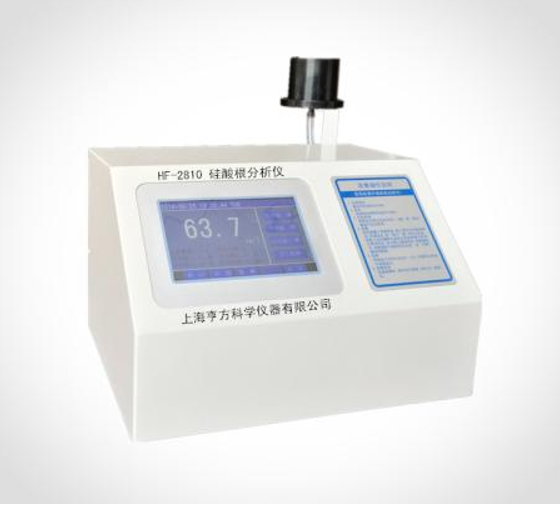化工、制药行业实验室高纯水硅酸根定量测定，HF-2810硅酸根分析仪产品介绍(图1)